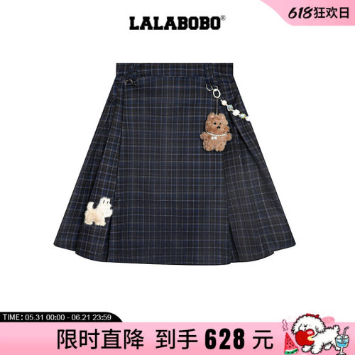 LALABOBO复古格纹半身裙