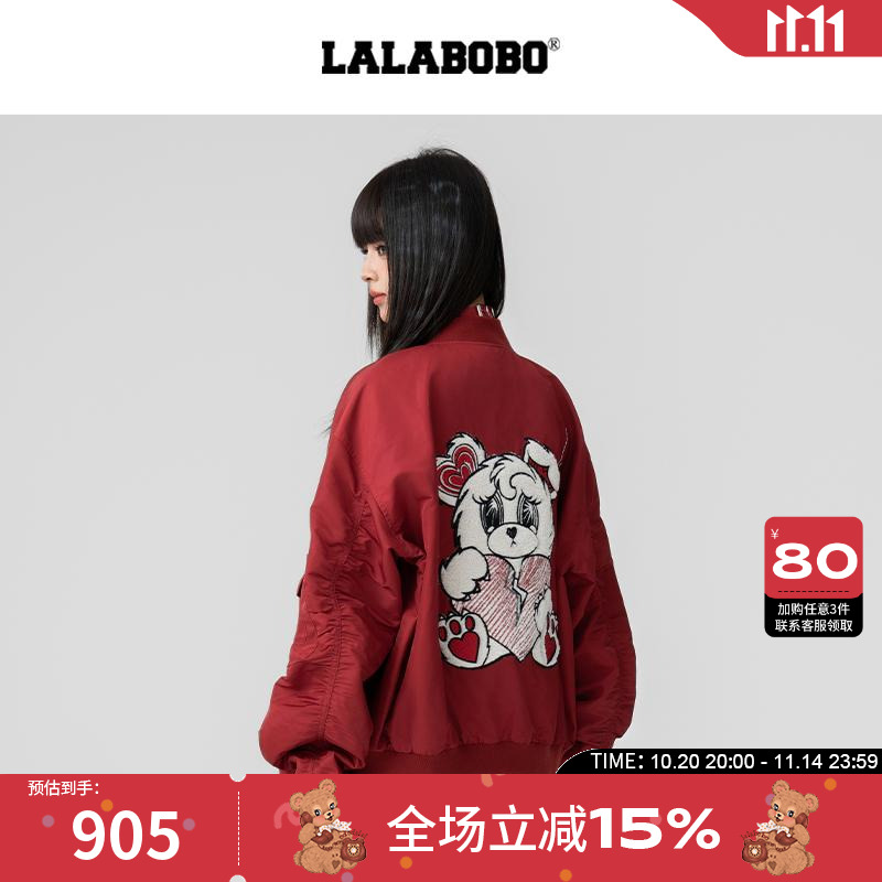 LALABOBO小熊棒球外套