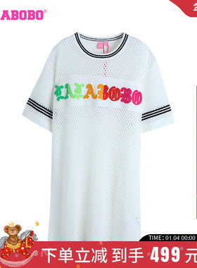 LALABOBO24夏季新款宽松休闲大字母镂空套头连衣裙女 LBDB-WLZY18