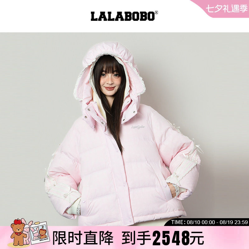 LALABOBO蝴蝶结蕾丝羽绒