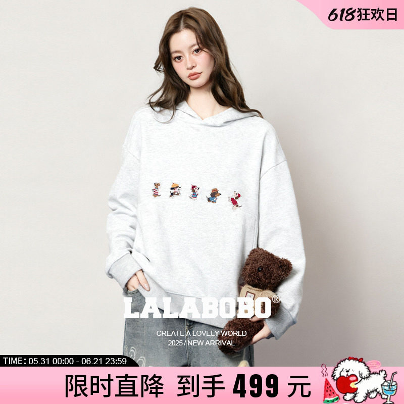 LALABOBO涂鸦彩绘连帽卫衣