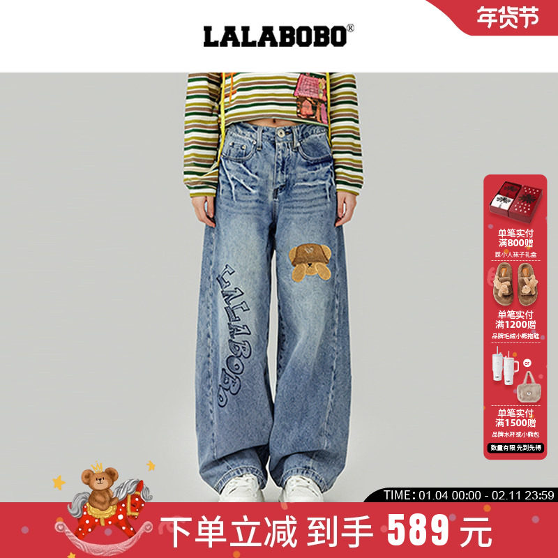 【商场同款】LALABOBO25年冬新款弯刀裤女小熊贴布印花宽松牛仔裤,女装/女士精品,牛仔裤,淘宝优惠券,粉丝福利购,淘宝优惠卷