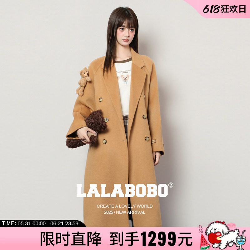 LALABOBO玩偶小熊呢子大衣
