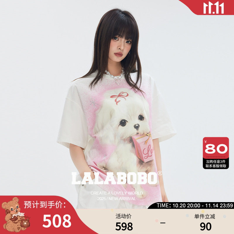 【黄誉博同款】LALABOBO25年T恤夏新款原创可爱小狗印花短袖上衣
