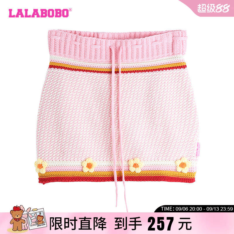LALABOBO毛织半裙甜美可爱
