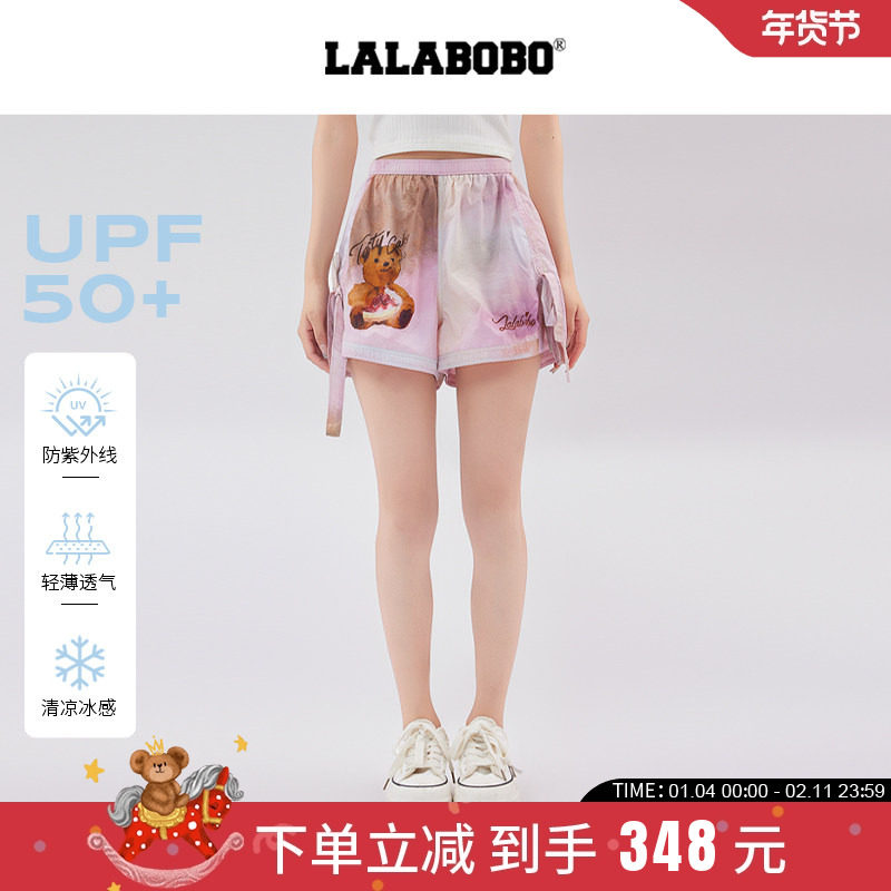 【凉感面料】LALABOBO25年冰感短裤夏新款女原创潮牌热裤三分裤子