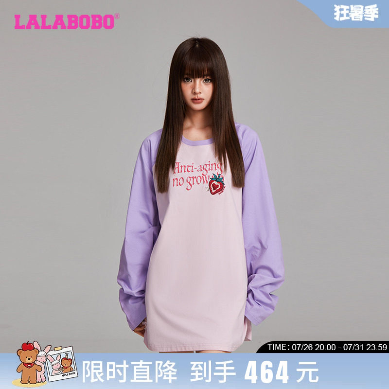 LALABOBO草莓拼色长袖T恤