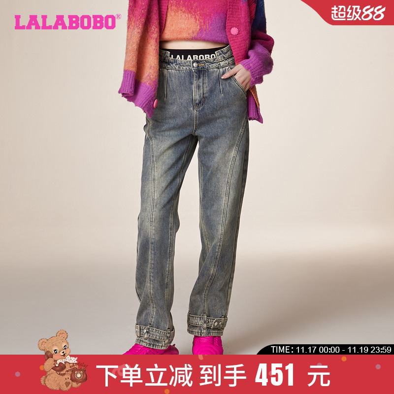 lalabobo2023高腰加绒牛仔长裤