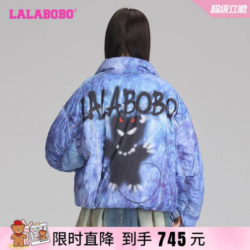 LALABOBO2024冬季新款短款羽绒服