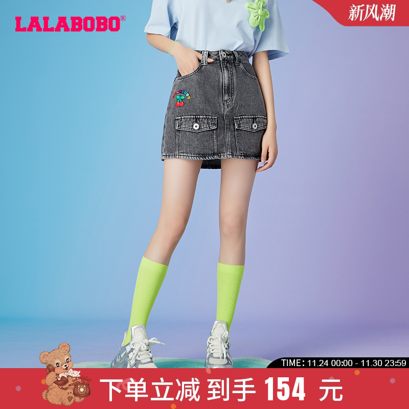 lalabobo2023刺绣甜酷