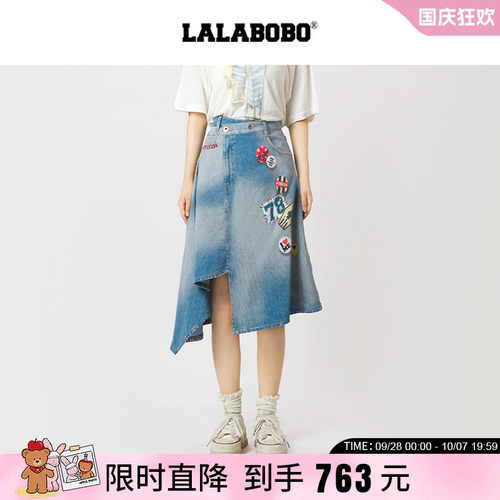 LABO膝下中腰牛仔半裙