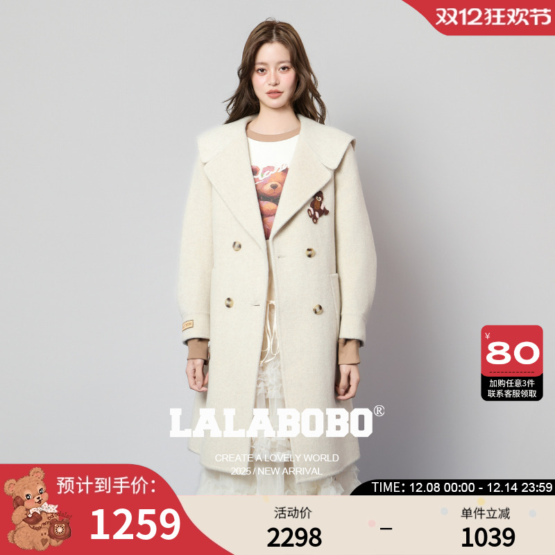 LALABOBO复古小熊呢子大衣