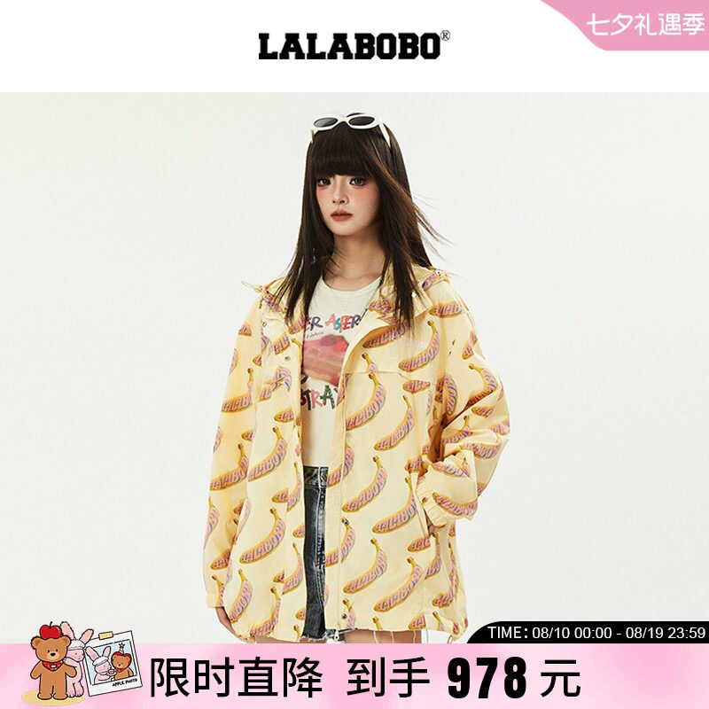LALABOBO满印香蕉风衣