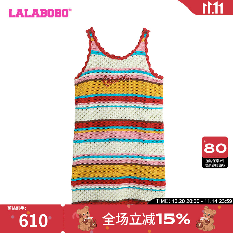 LALABOBO复古休闲吊带连衣裙