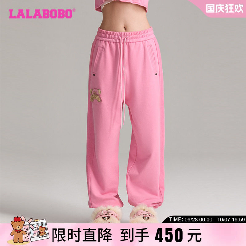 LALABOBO拉拉波波运动裤