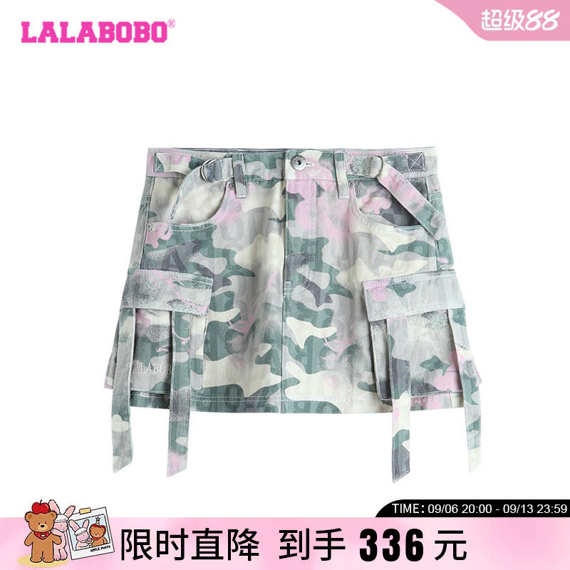 LALABOBO户外迷彩牛仔半裙