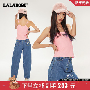 L22B LALABOBO2023夏新品 针织吊带背心 短款 WQHF11 毛球辣妹修身