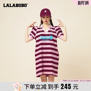 LALABOBO2023夏季新款兔子条纹运动宽松V领连衣裙女|CBCB-WLZY15