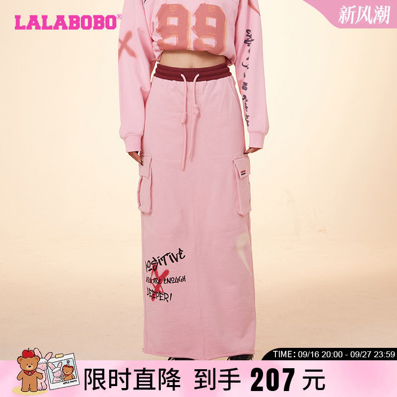 LALABOBO字母涂鸦针织半裙