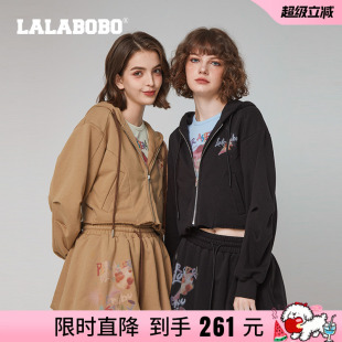 LALABOBO夏季卫衣女长袖新款官方早秋连帽美式潮上衣外套