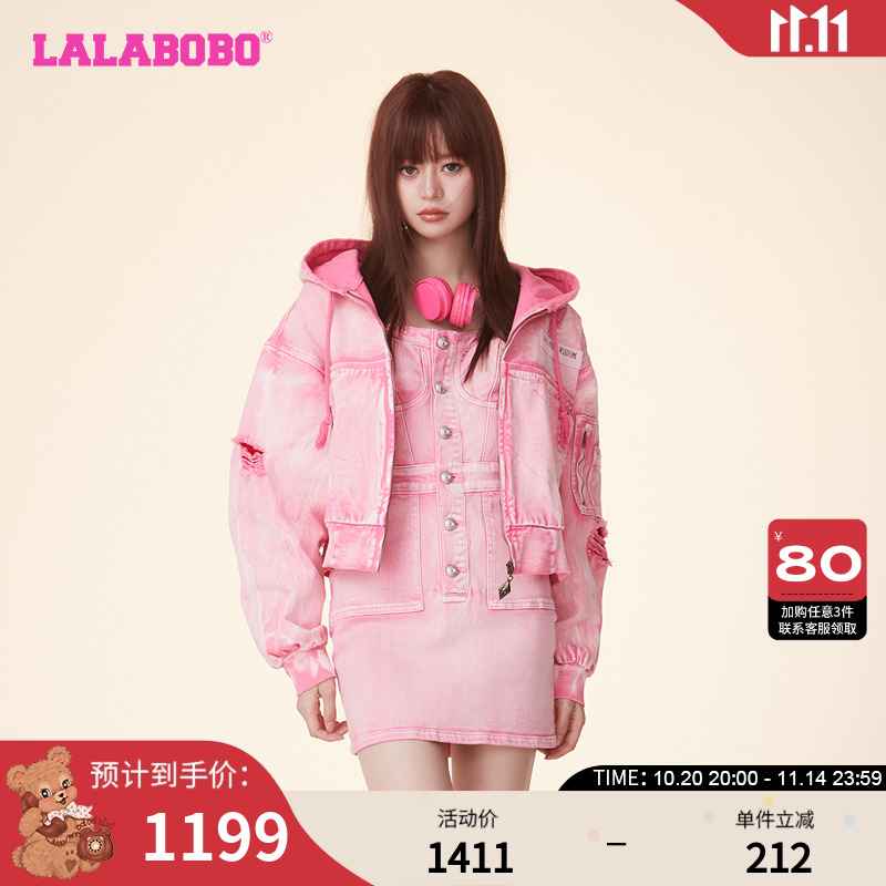 LALABOBO纯棉夹克外套
