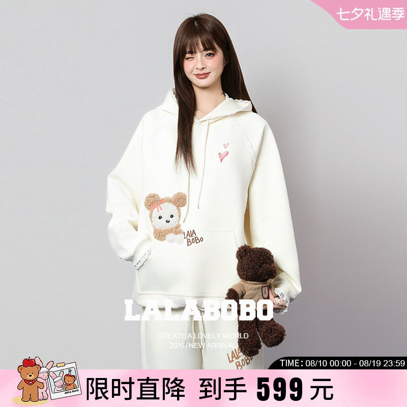 LALABOBO戴帽狗连帽卫衣