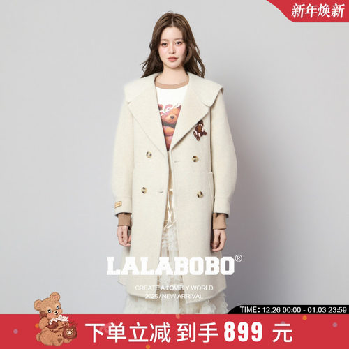 LALABOBO复古小熊呢子大衣