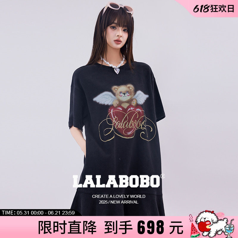 LALABOBO爱心天使熊连衣裙