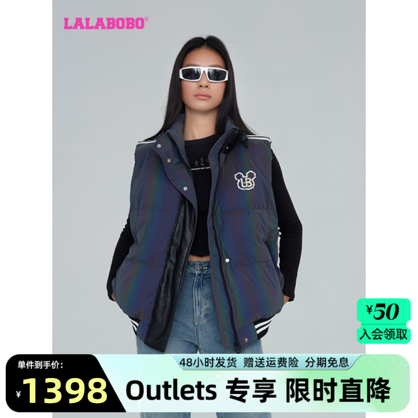 LALABOBO2023秋冬新款加厚修身美式羽绒服马甲外套女|LBCC-WSSM13