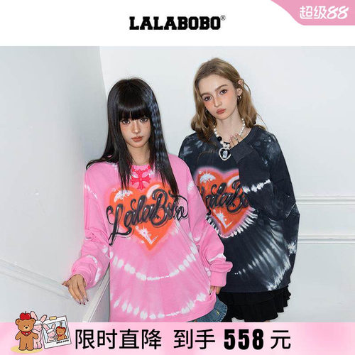 LALABOBO扎染爱心情侣T恤