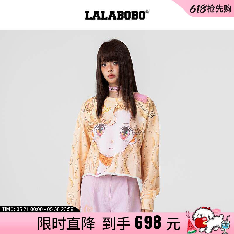 【商场同款】LALABOBO25年春季卫衣女原创新款潮牌满印花套头上衣