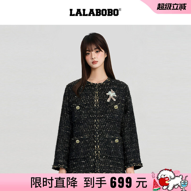 LALABOBO立体小熊小香风外套