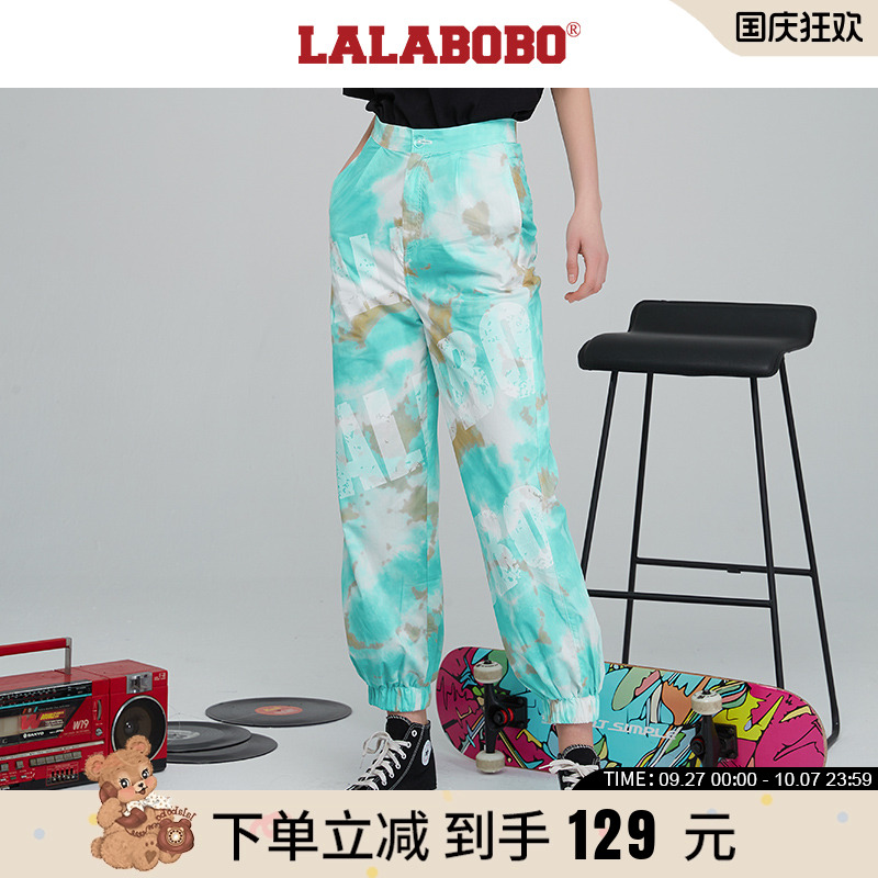 lalabobo2021扎染高腰工装裤