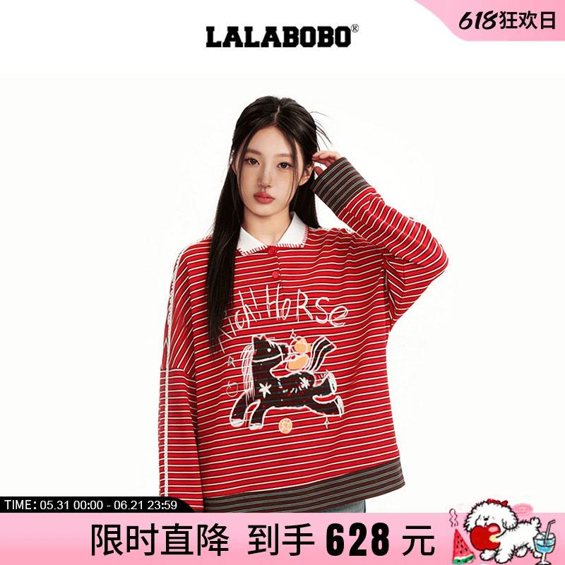 【童禹坤同款】LALABOBO26年黑马印花上衣女美式条纹长袖红色T恤