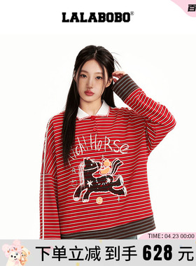 【王嘉禾同款】LALABOBO26年黑马印花上衣女美式条纹长袖红色T恤