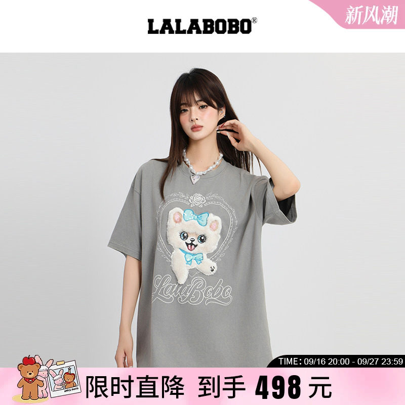 LALABOBO奶油小猫字母T恤
