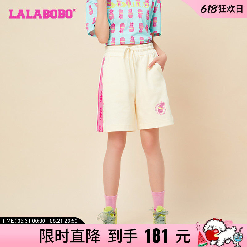 LALABOBO2024春夏新款菠萝满印休闲运动短裤下装|CBCA-WXZD18
