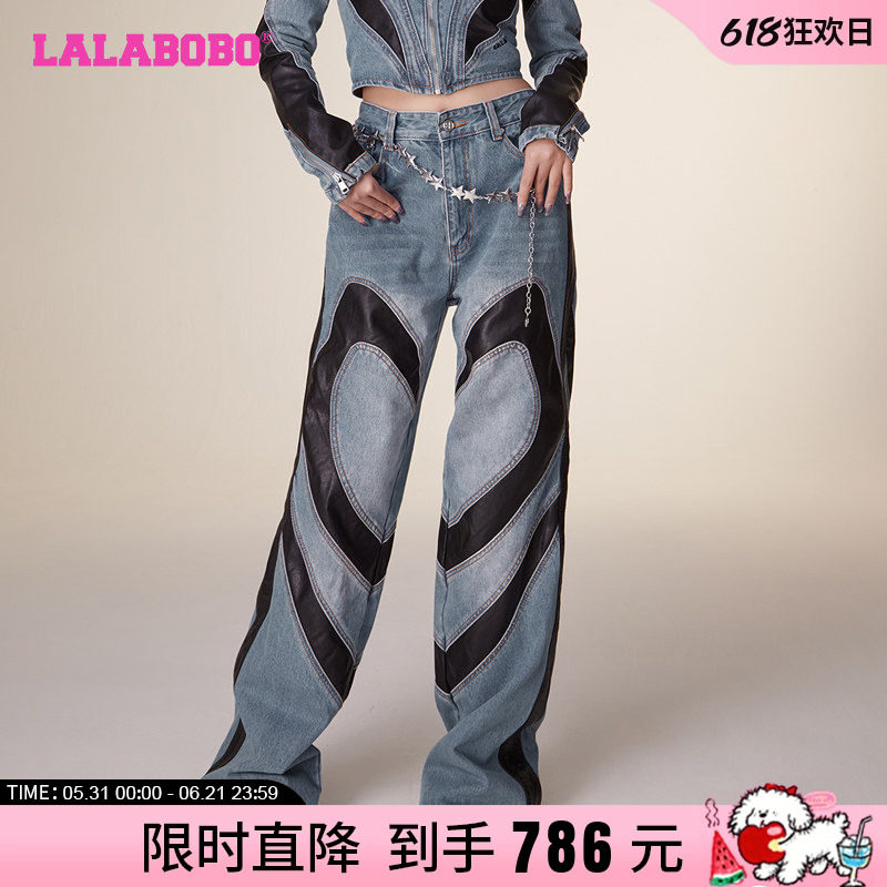 LALABOBO冬新爱心战甲美式简约风图案拼接牛仔裤女|LBCD-WXZC49