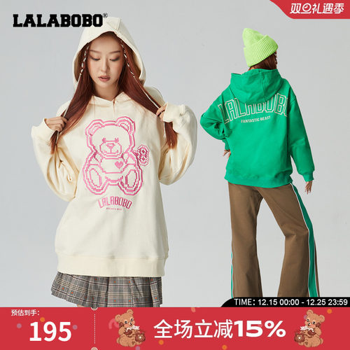 lalabobo23连帽卫衣宽松