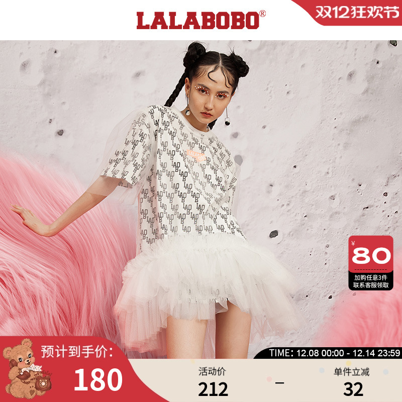 LALABOBO拉拉波波XJLAL