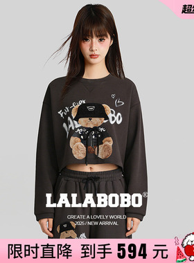 【商场同款】LALABOBO25年冬新款灰色上衣女小熊印花圆领短款卫衣