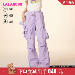 LBDA 宽松高腰梭织休闲裤 LALABOBO24春季 WXZC41 防水拒油防污