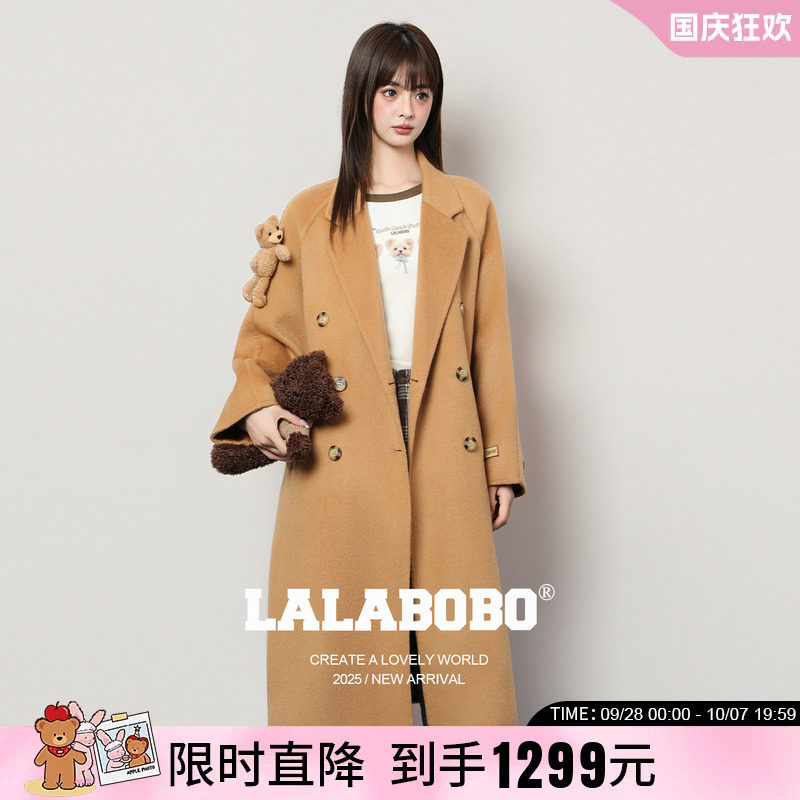 LALABOBO玩偶小熊呢子大衣