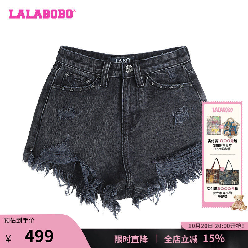LALABOBO高腰纯棉牛仔短裤