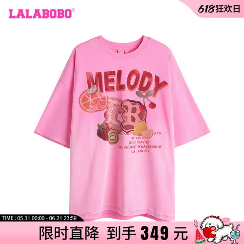 LALABOBO短袖T恤女宽松钩织水果