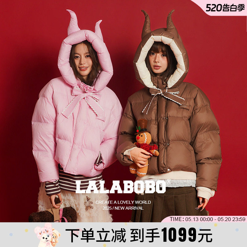 【商场同款】LALABOBO25年冬新款鸭绒外套女可爱蝴蝶结保暖羽绒服