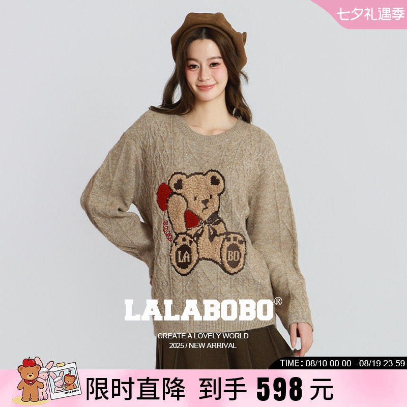 LALABOBO电话复古小熊