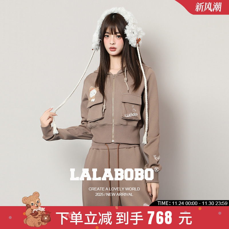 LALABOBO长袖连帽开衫