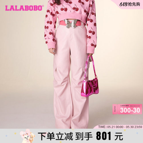 lalabobo2023工装休闲高腰