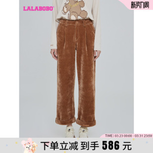 时尚 LALABOBO24春秋新品 直角休闲梭织长裤 女 WXZC41 LBCC 美拉德